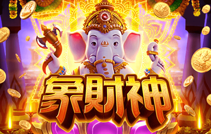 威九国际已满18免费看下载