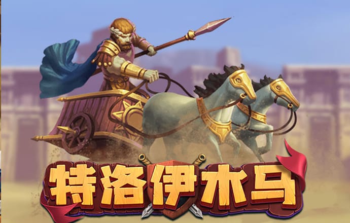Bet9九州体育