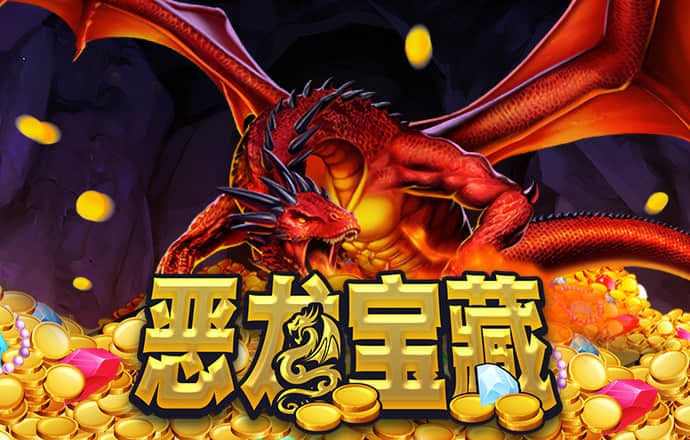 冠亚体育app官网入口